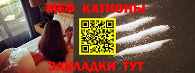 дживик Будённовск