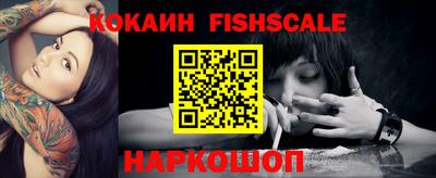 дживик Будённовск