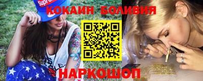 крисы Бузулук