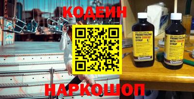 альфа пвп VHQ Бугуруслан