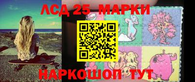альфа пвп VHQ Бугуруслан