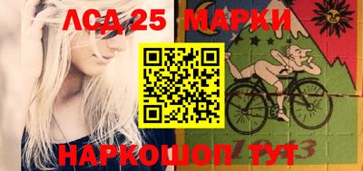 крисы Бузулук