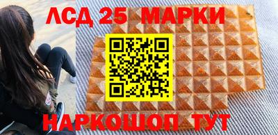 альфа пвп VHQ Бугуруслан