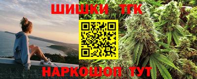 крисы Бузулук