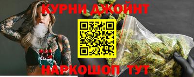 альфа пвп VHQ Бугуруслан