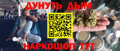 крисы Бузулук