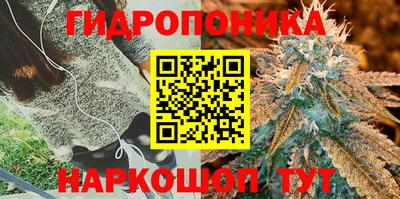 альфа пвп VHQ Бугуруслан