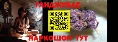 крисы Бузулук