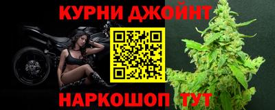 крисы Бузулук