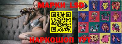 дживик Будённовск
