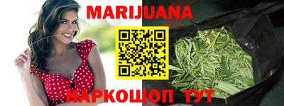 крисы Бузулук