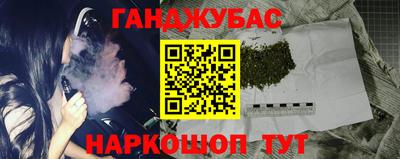 дживик Будённовск