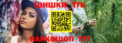 крисы Бузулук