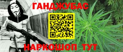 крисы Бузулук