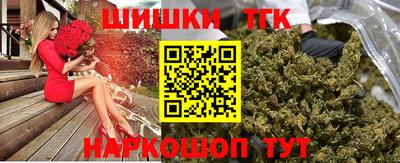 альфа пвп VHQ Бугуруслан