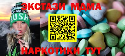 дживик Будённовск