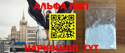 крисы Бузулук