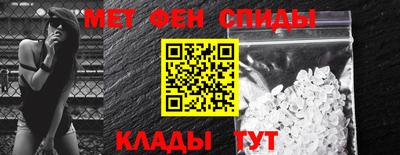 дживик Будённовск