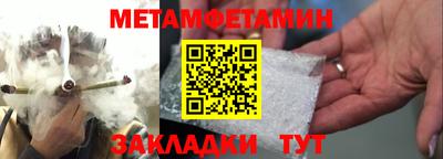крисы Бузулук