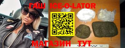 крисы Бузулук