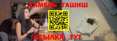крисы Бузулук