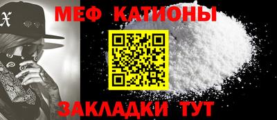 альфа пвп VHQ Бугуруслан