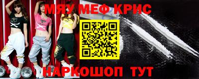 дживик Будённовск