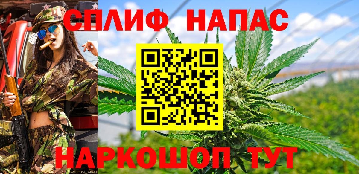Бошки марихуана ГИДРОПОН Морозовск