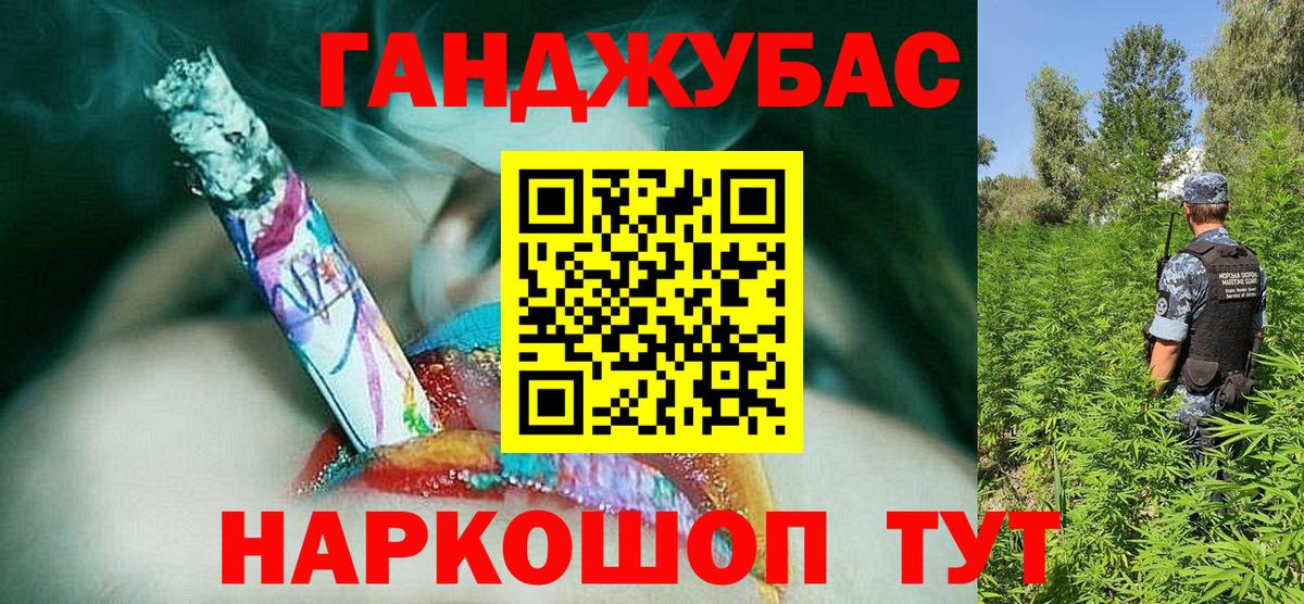 Бошки марихуана сатива  Вход с VPN  Морозовск  Каннабис Amnesia  Конопля ГИДРОПОН 